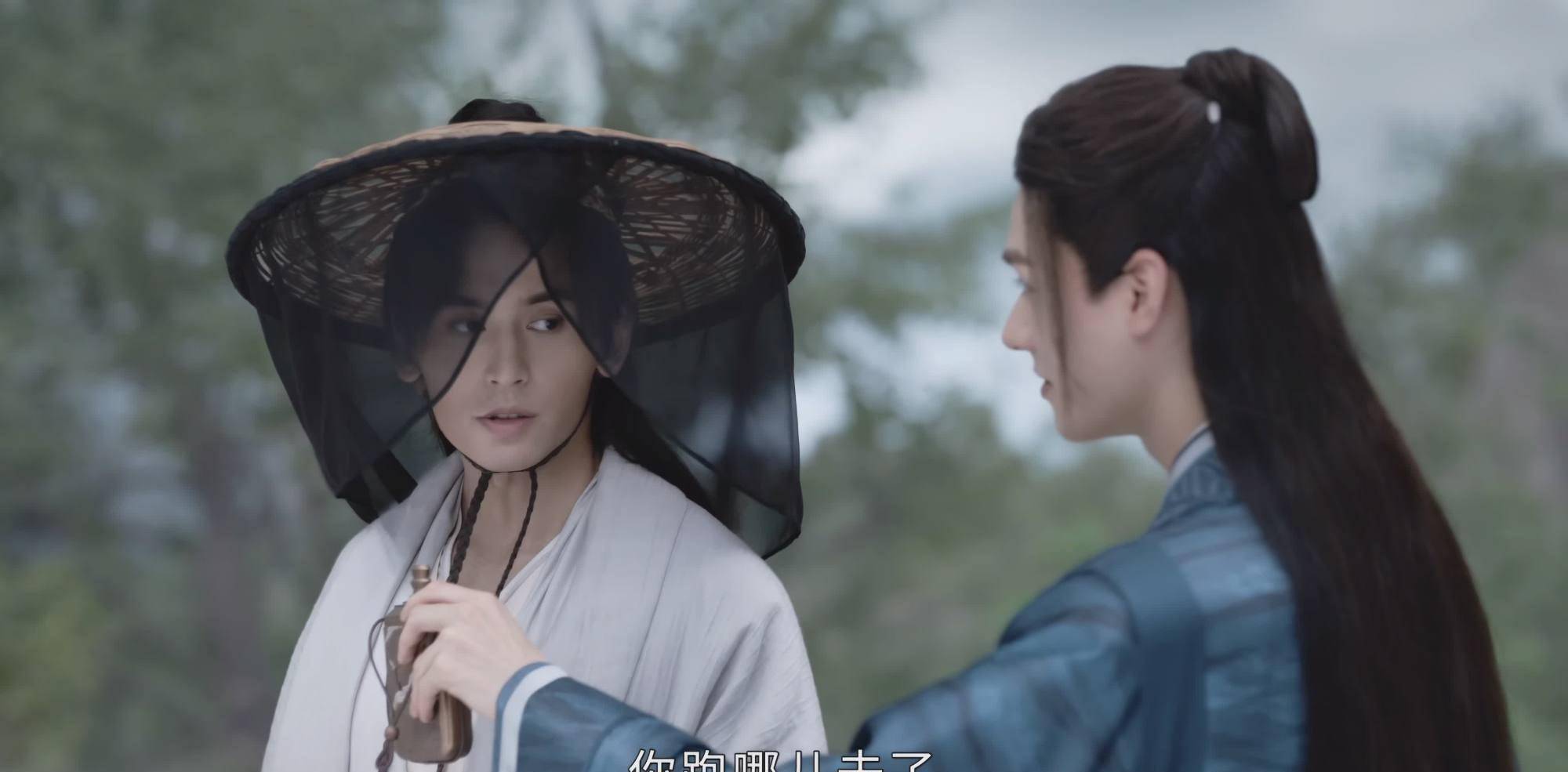 《山河令》画外音43:以后的路一起走_温客_周子舒_五湖