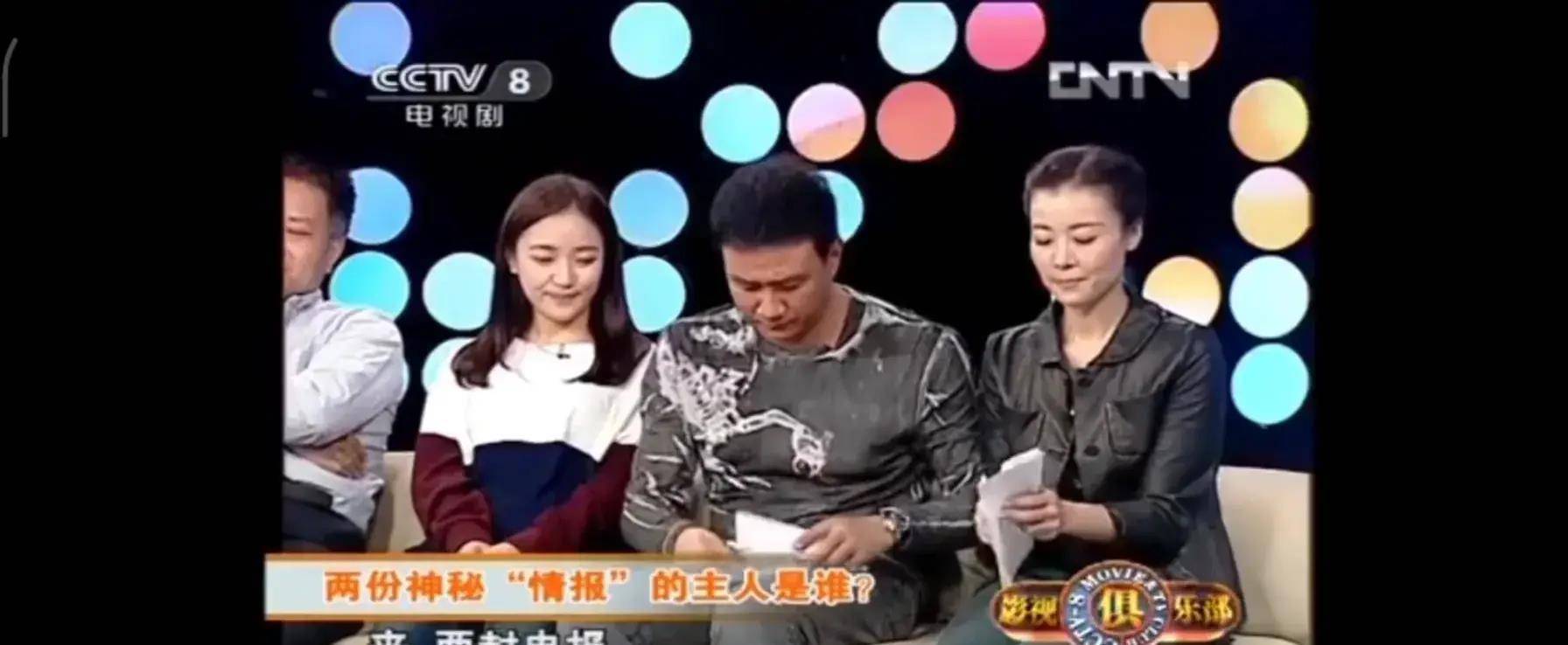 谍战剧《孤军英雄》:胡军,柯蓝,焦俊艳的早期作品正在电视热播_白晓玲