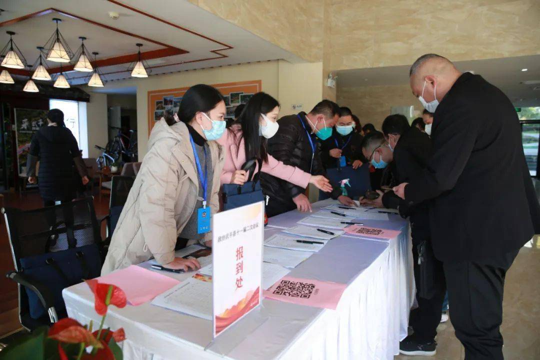 今天,武平政协委员们前来报到!_精神_人民_发展