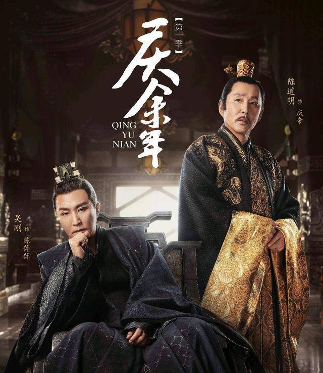 一部部优秀的作品都是他们撰写的,那相信他作品《庆余年》《朱雀记》