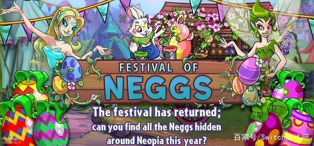 魔域开发商网龙旗下三消新游《Neopets: Faeries’s Hope》正式发行