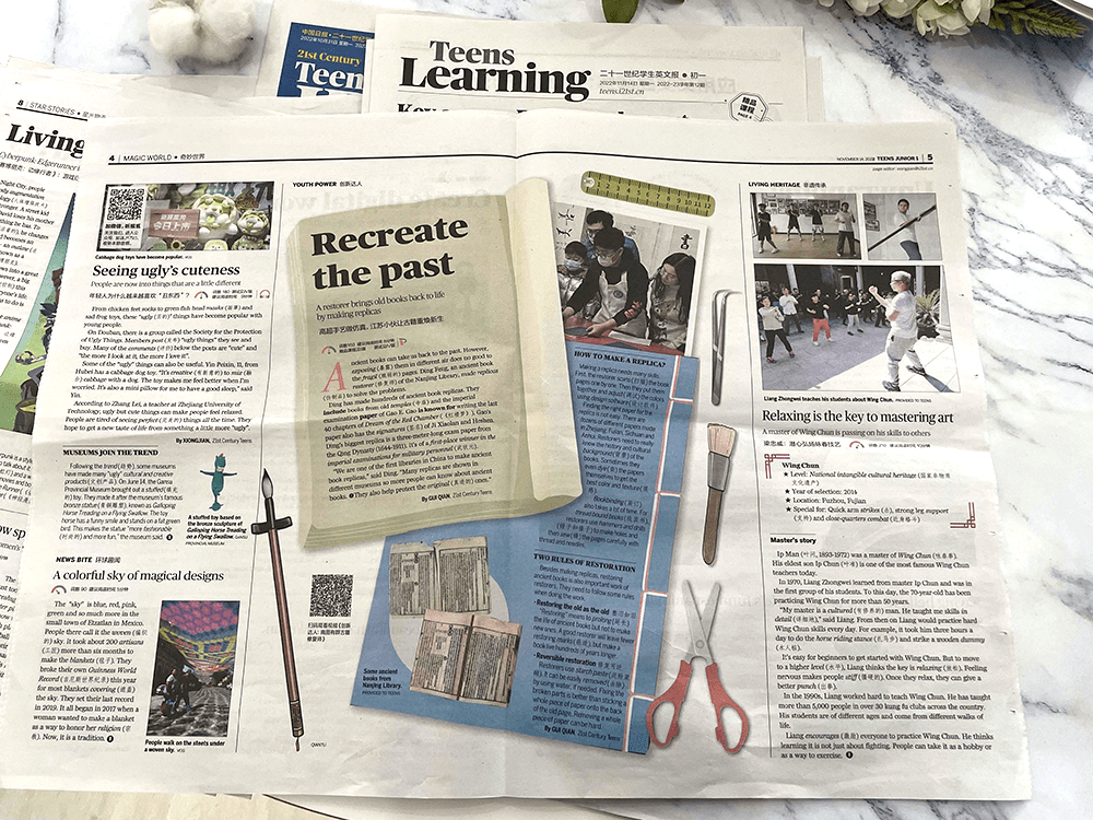 学新知识英语_今年新出的英语_我今年要学哪些新知识英文