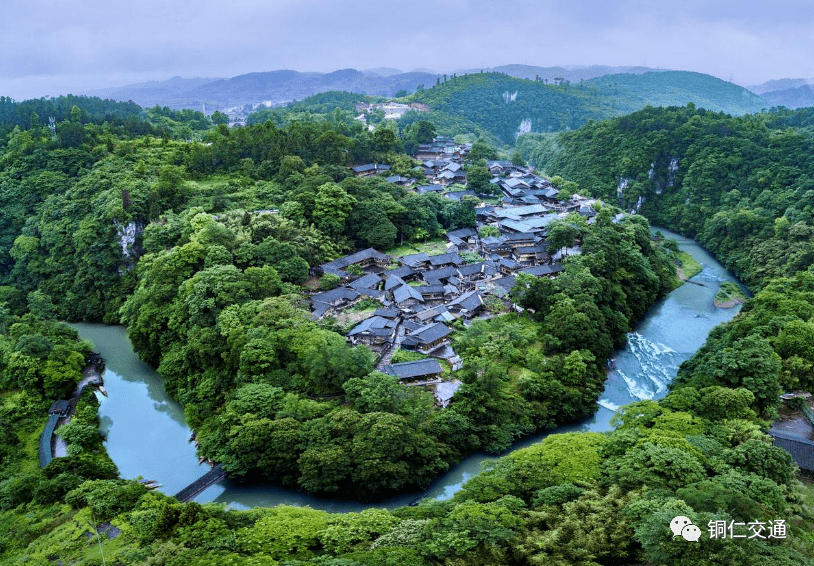 碧江大明邊城,松桃苗王城,江口雲舍,思南溫泉-石林,沿河烏江黎芝峽