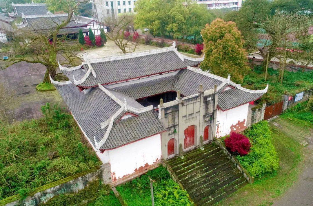 争创天府旅游名县|华蓥,安丙故里 魅力永兴_广安_贫困户_政策