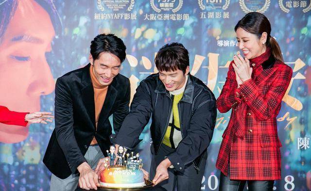 林心如爽送ps5大礼李李仁"安狄"乐祝47岁_陶晶莹_电影_票房