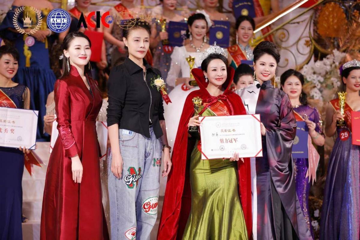 风尚季军魅力季军,选手吕欢俞获得风华季军,选手陈恒燕获得优雅季军