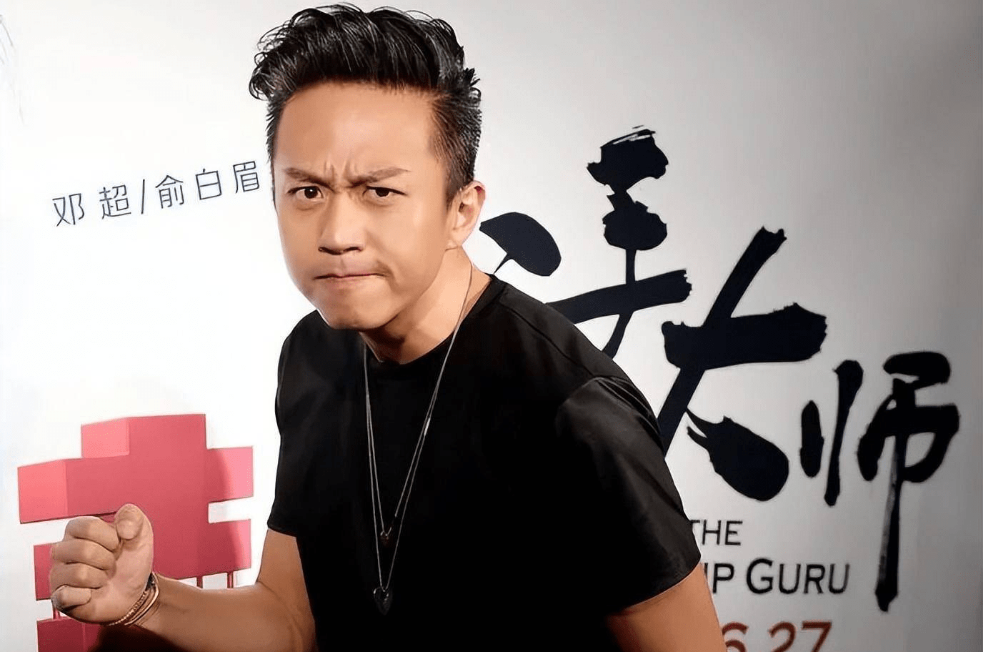 明明是专业演员,偏要上综艺装疯卖傻