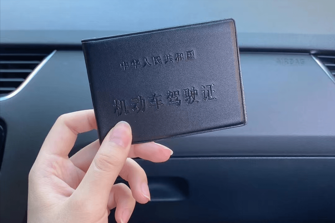 你的第一笔工资都用来做什么了呢?
