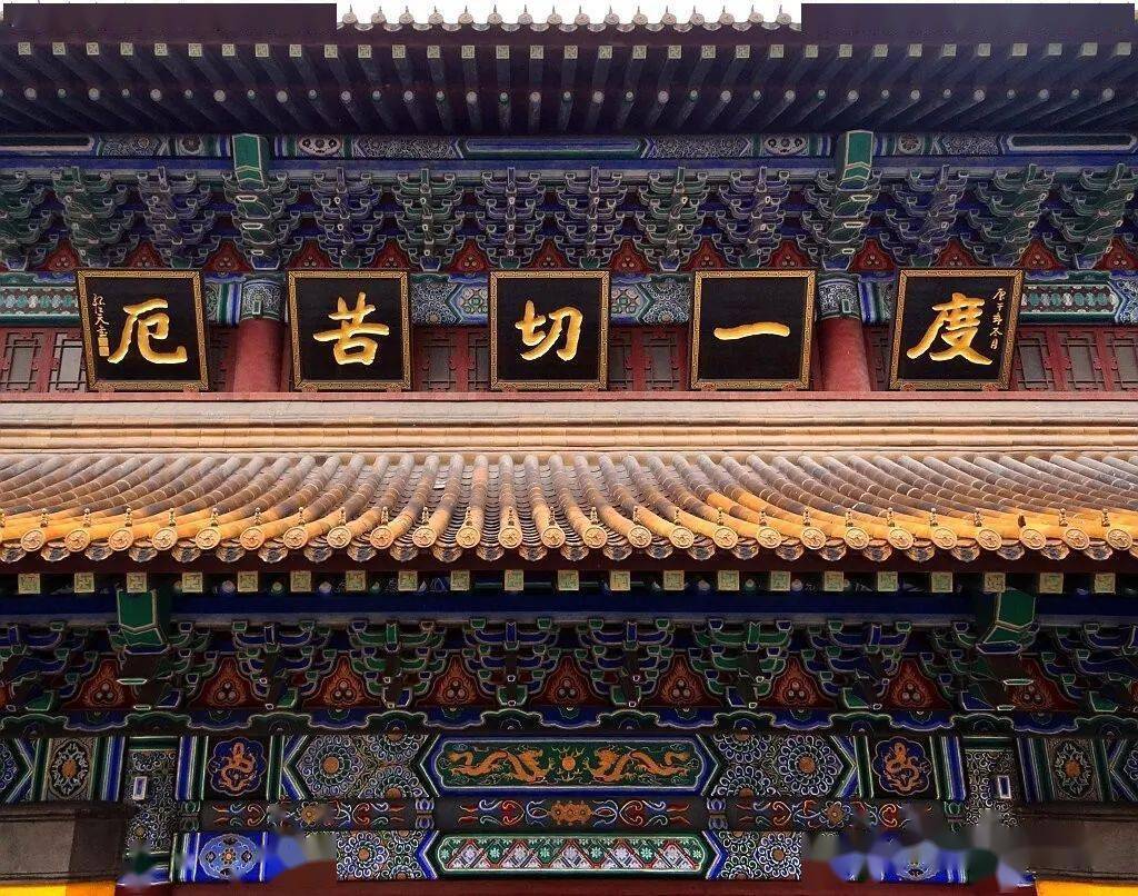 海上仙山的原型——金山寺_法海_慈寿塔_地方