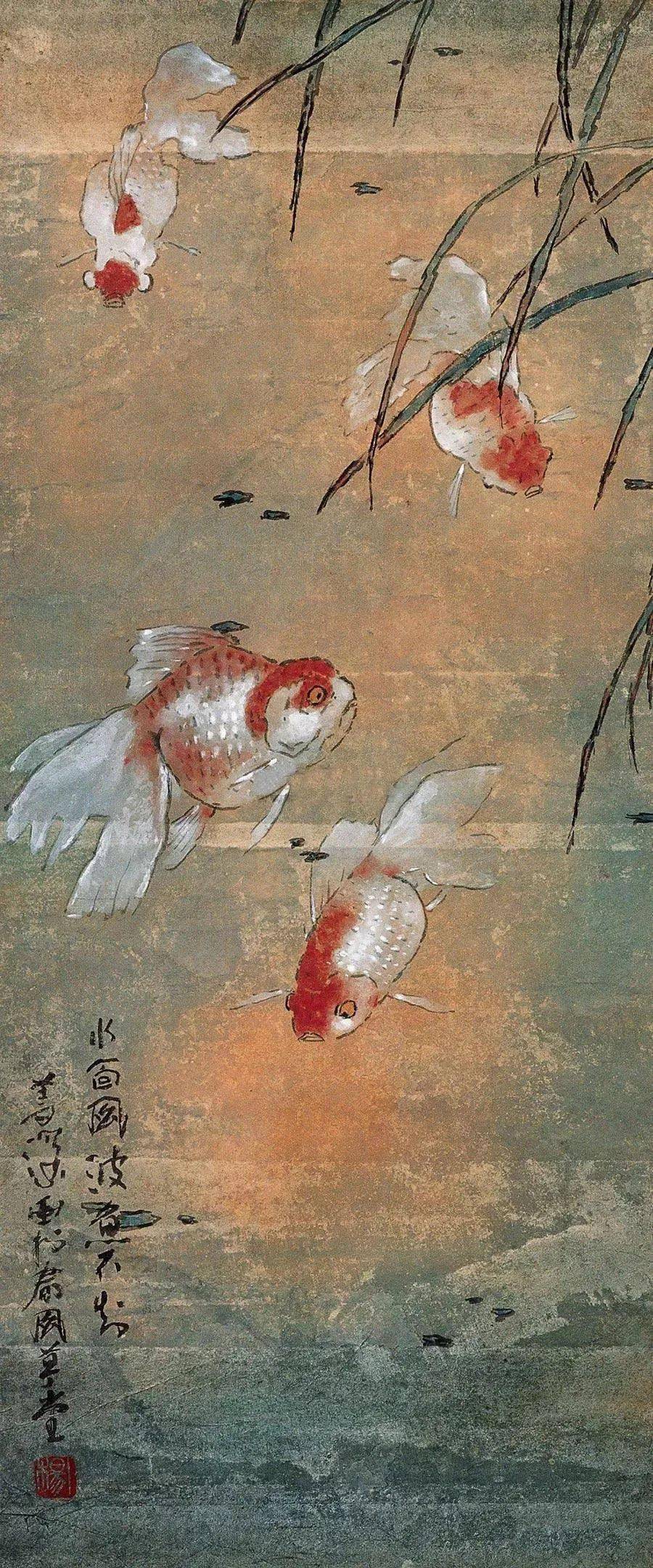 杨善深 金鱼满塘杨善深 荷塘白鹭杨善深 虎鹤寿杨善深 蛇杨善深 月季