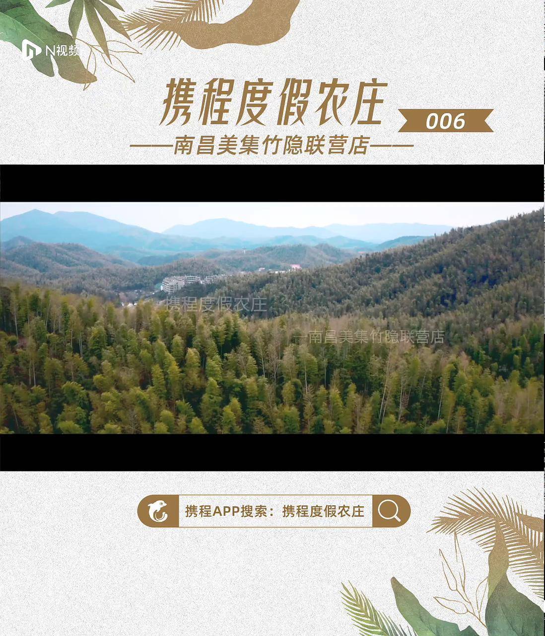 南昌营地在线招聘网站_南昌 营地