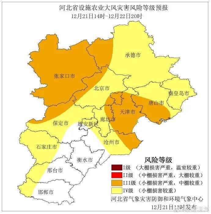 关注公众号:你好抚宁