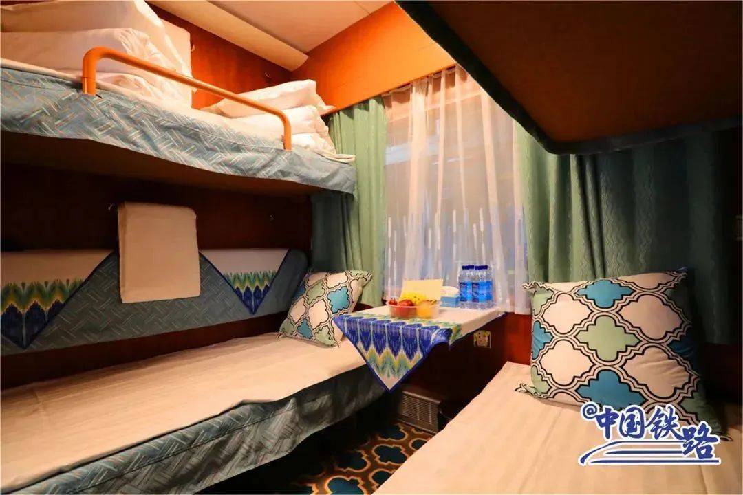 新东方快车豪华专列价格多少?怎么订票便宜?_车厢_蓝钻_淋浴