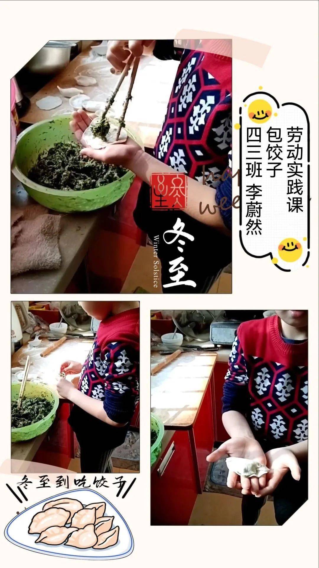 撰稿:宋 易编辑:盛 敏审核:樊转妮返回搜狐