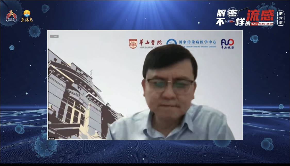 张文宏最新发声,事关这个问题_病毒_基层_救治