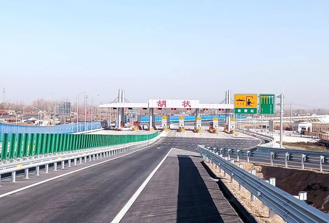 濮卫高速濮阳段全部完工静待通车_施工_项目_高速公路