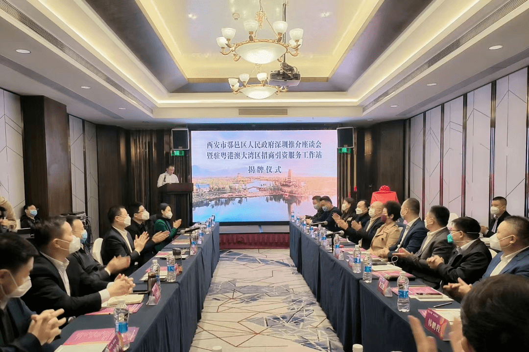 汪国栋赴粤港澳大湾区进行考察交流 强化跨区域合作交流 激活招商引资新动力_发展_建设_新区
