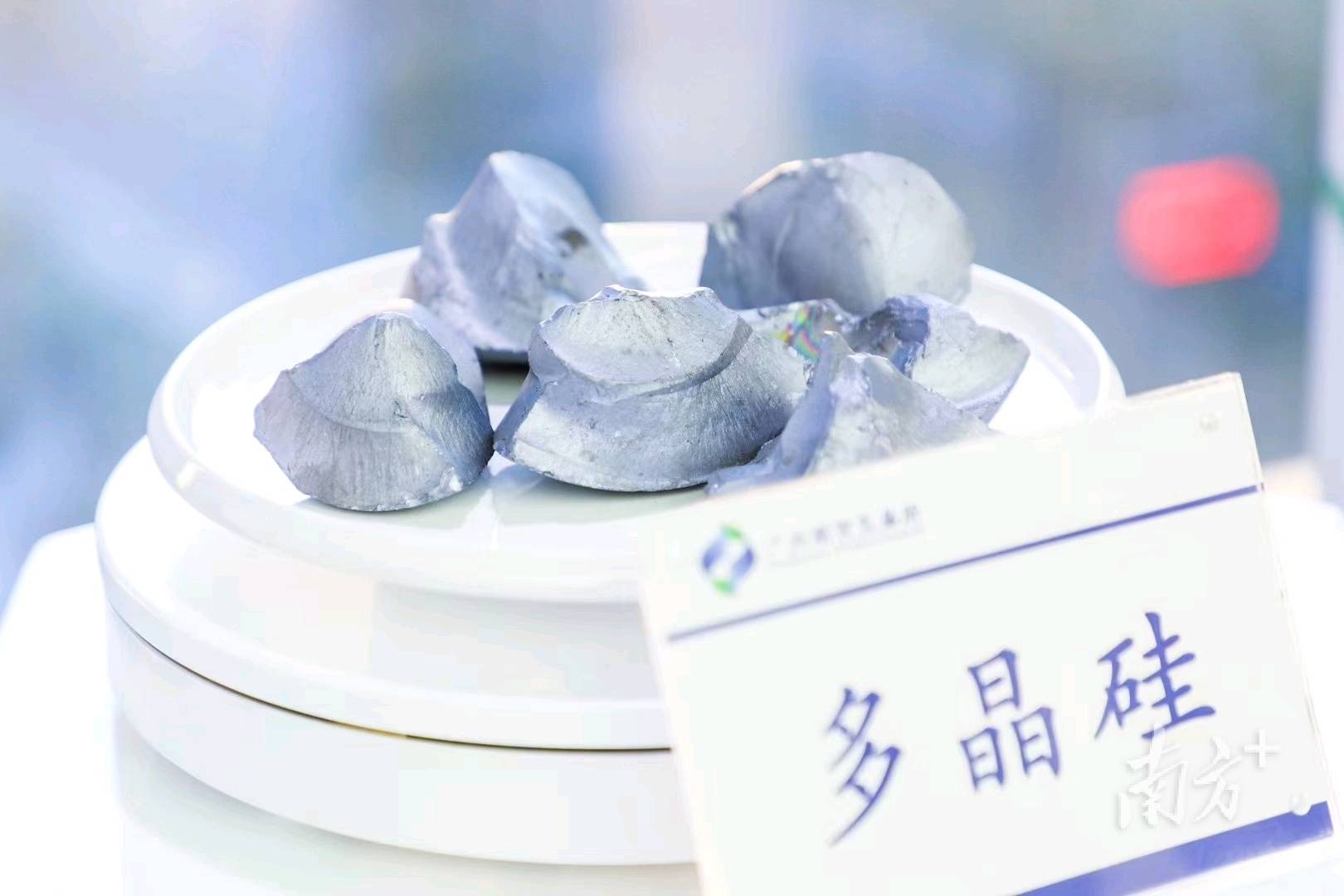 广期所“助绿向新”产业培育专项方案扩容
