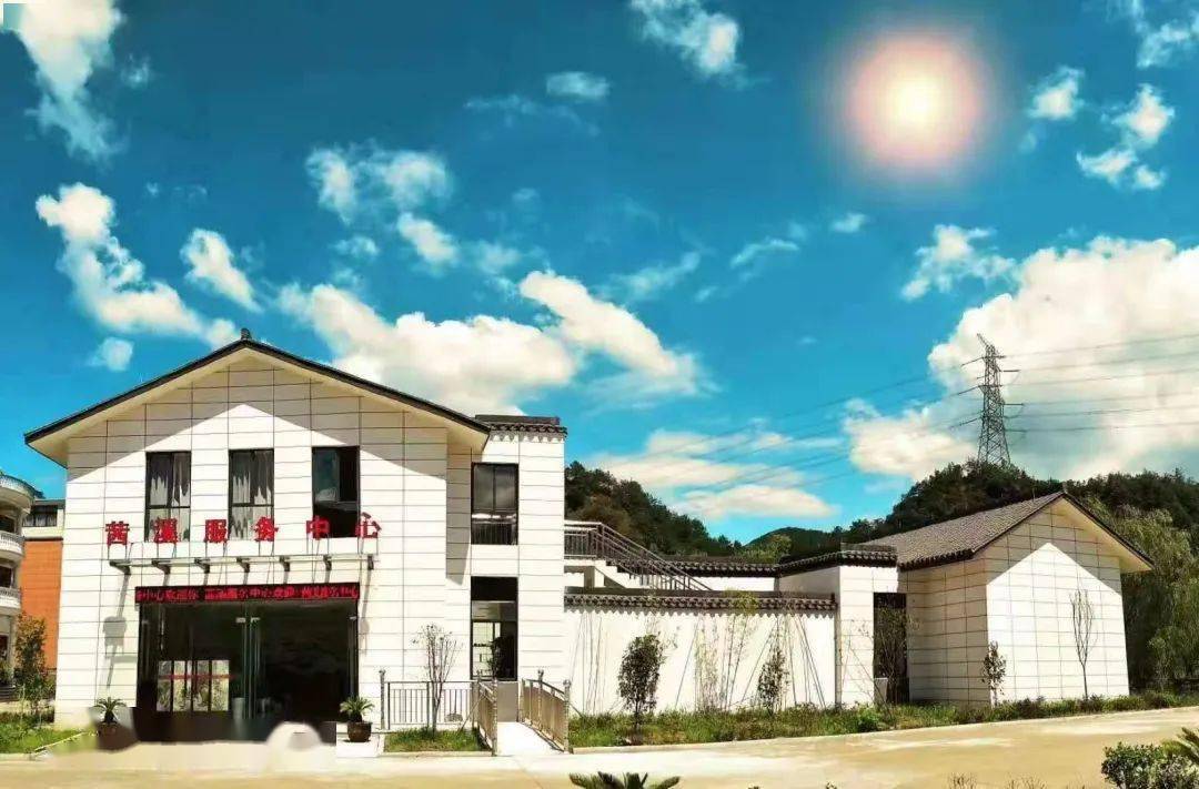 精提升第10期 |茜溪悠谷游客中心:微改精提,提高乡村旅游舒适度_服务