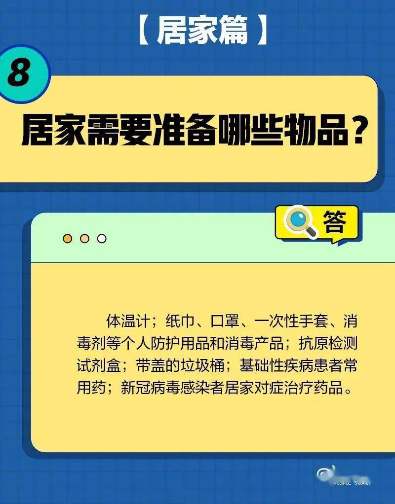 不断咳嗽怎么办？用不消买特效药？