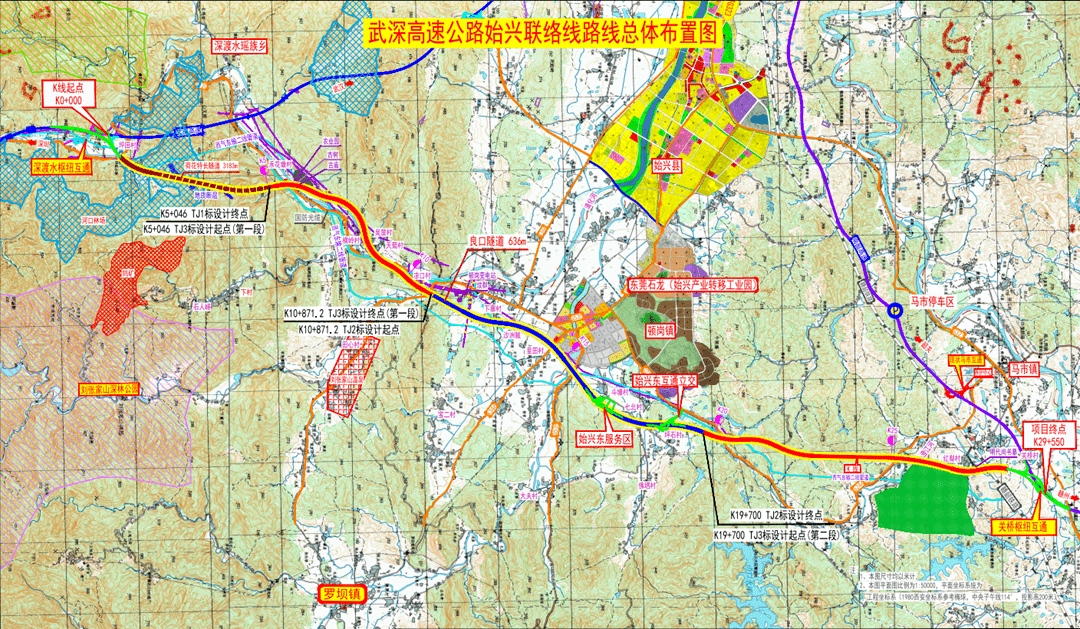 韶关市高速公路规划图图片