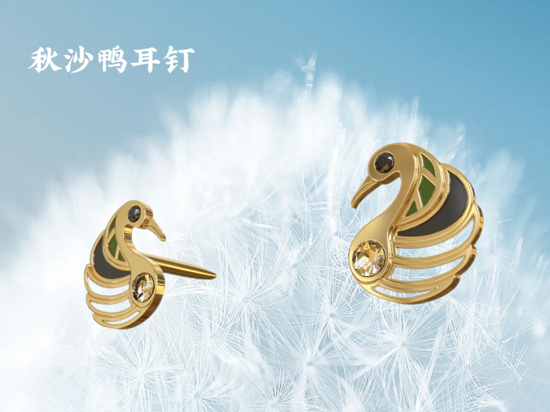 05大象无形钥匙扣象鼻山的抽象造型钥匙链连接首尾部形成半个阴阳八卦