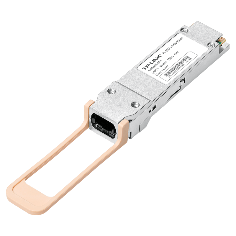 40g多模mpo qsfp 光模块 | tl-sm713mm-100m_支持_标准_传输