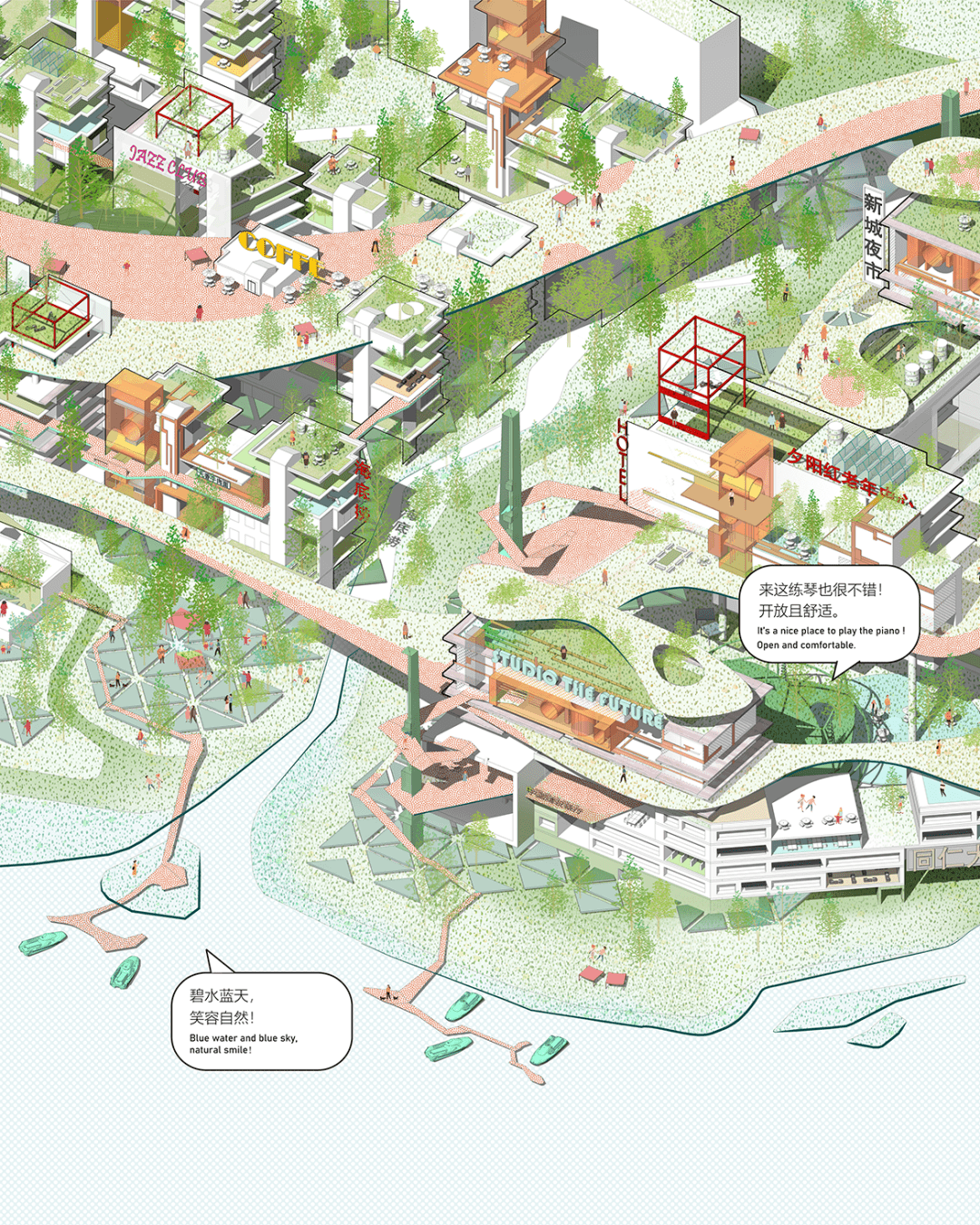 gad | 未来社区2060_城市_空间_能源