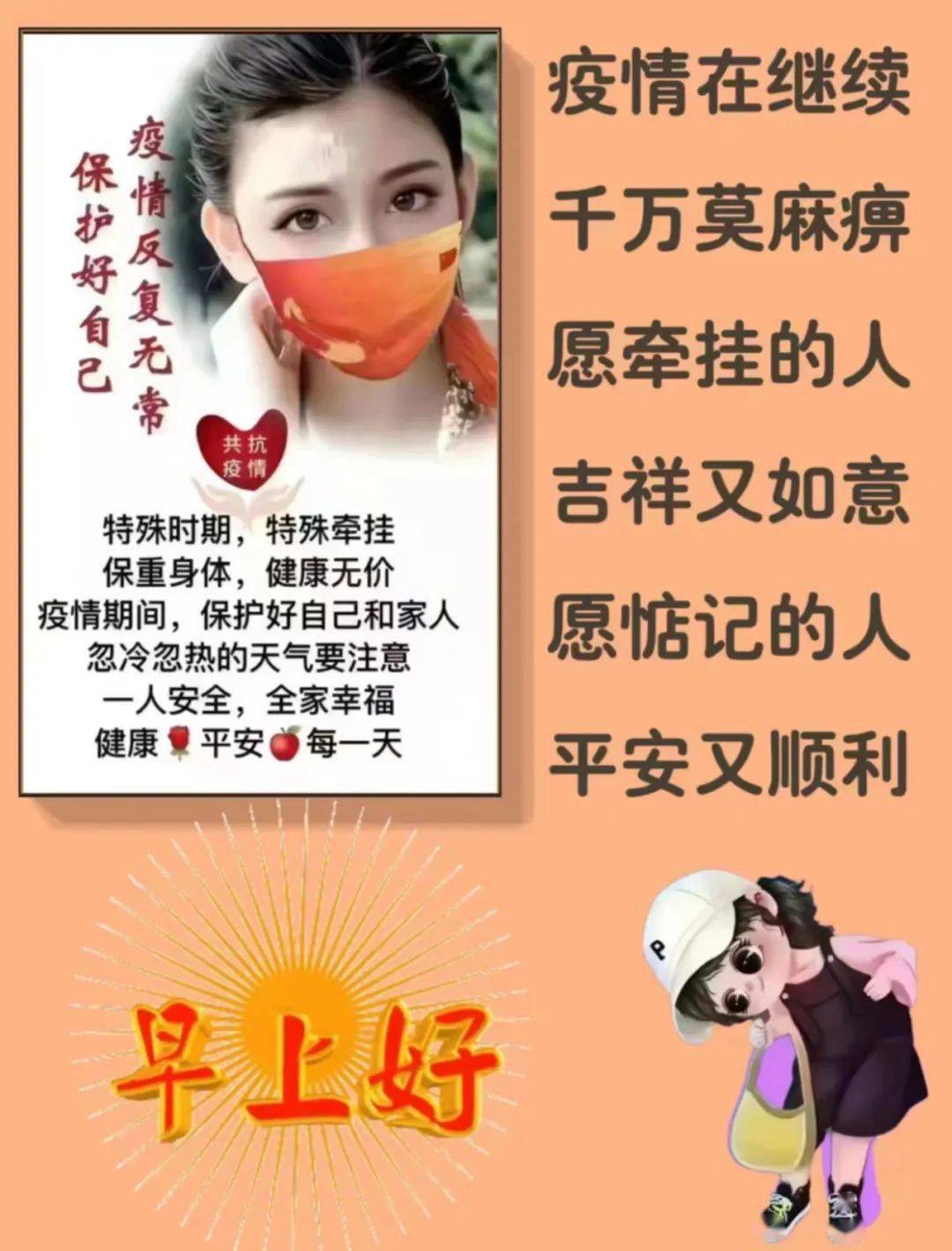 聊天图片【2】_综合_侵权_网络