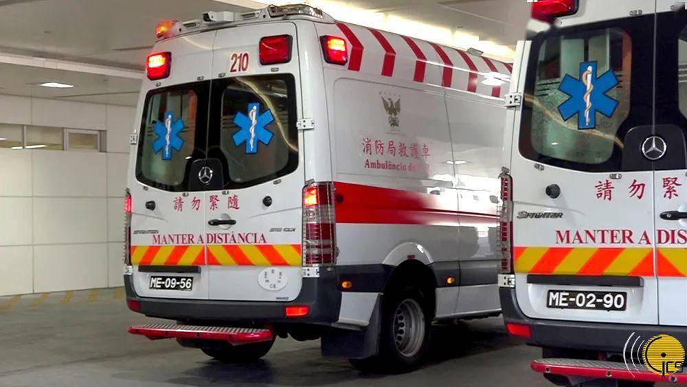 【共渡时艰】将紧急救护资源留给特别急需的市民_救护车_澳门_个案