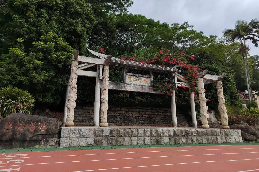 专访闽南师大附中(漳州二中)校长姚家辉_办学_义务教育_福建省