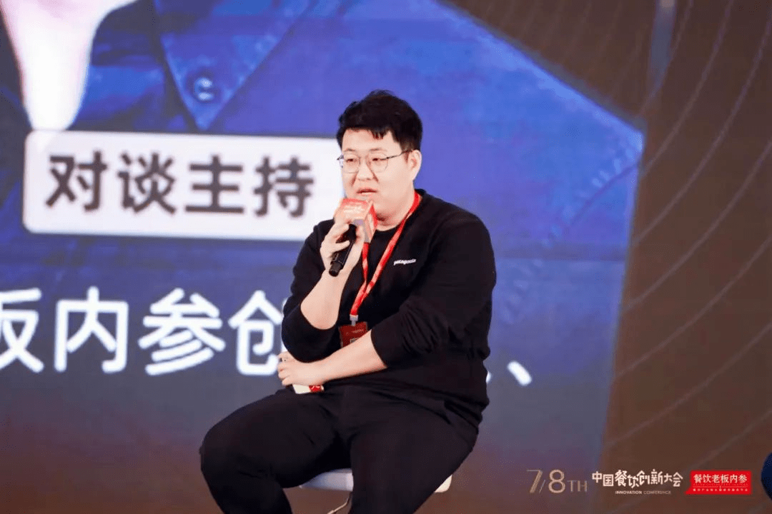 码观|源码张吉鸿:餐饮创业者们的破寒迎春 码观|源码张吉鸿:餐饮创业者们的破寒迎春