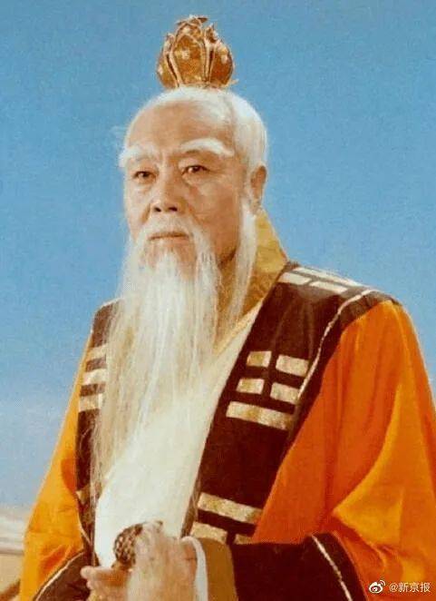 “太上老君”郑榕去世，享年98岁