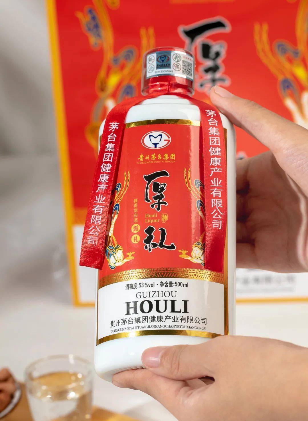 你没听错,拍3箱再送4瓶酒!库存仅限800箱!