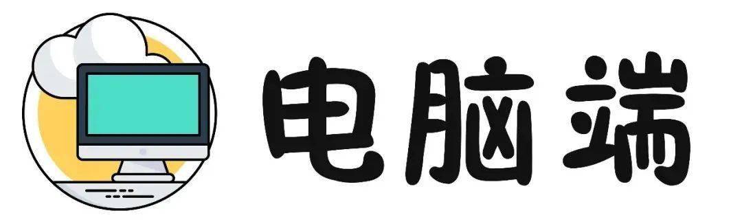 便利、高效打点车驾管营业，那些交管营业随时随地在线办！