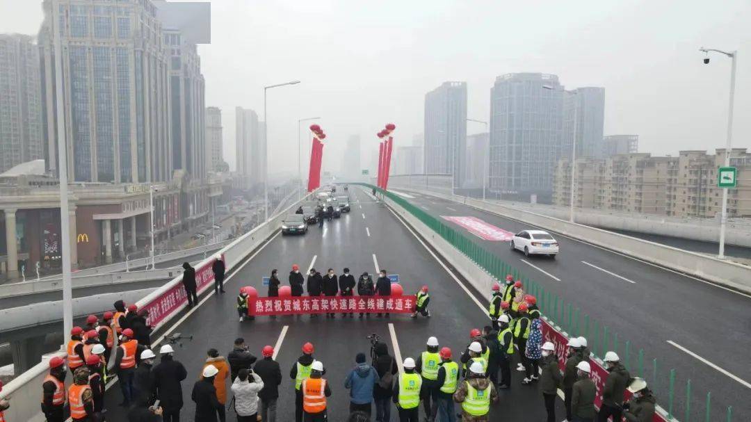 和平路隧道图片