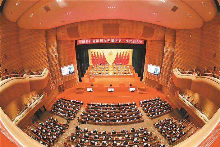 光明科学城将打造成“四链融合”发展样板区 光明科学城将打造成“四链融合”发展样板区