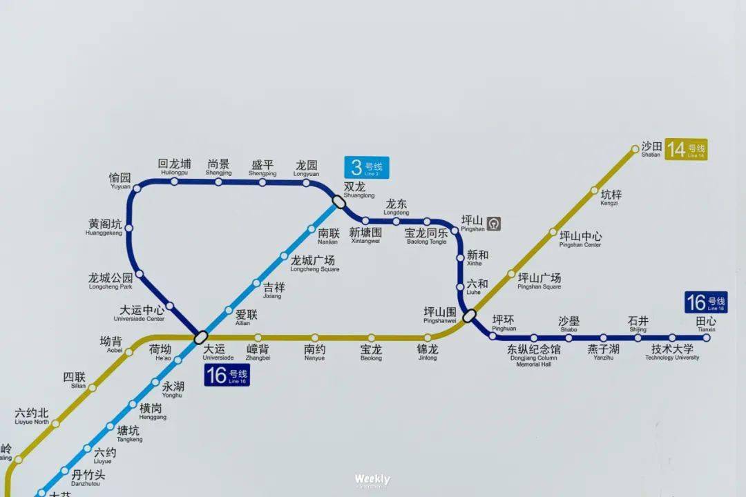 深圳地铁16号线即将开通,星空车站来了!