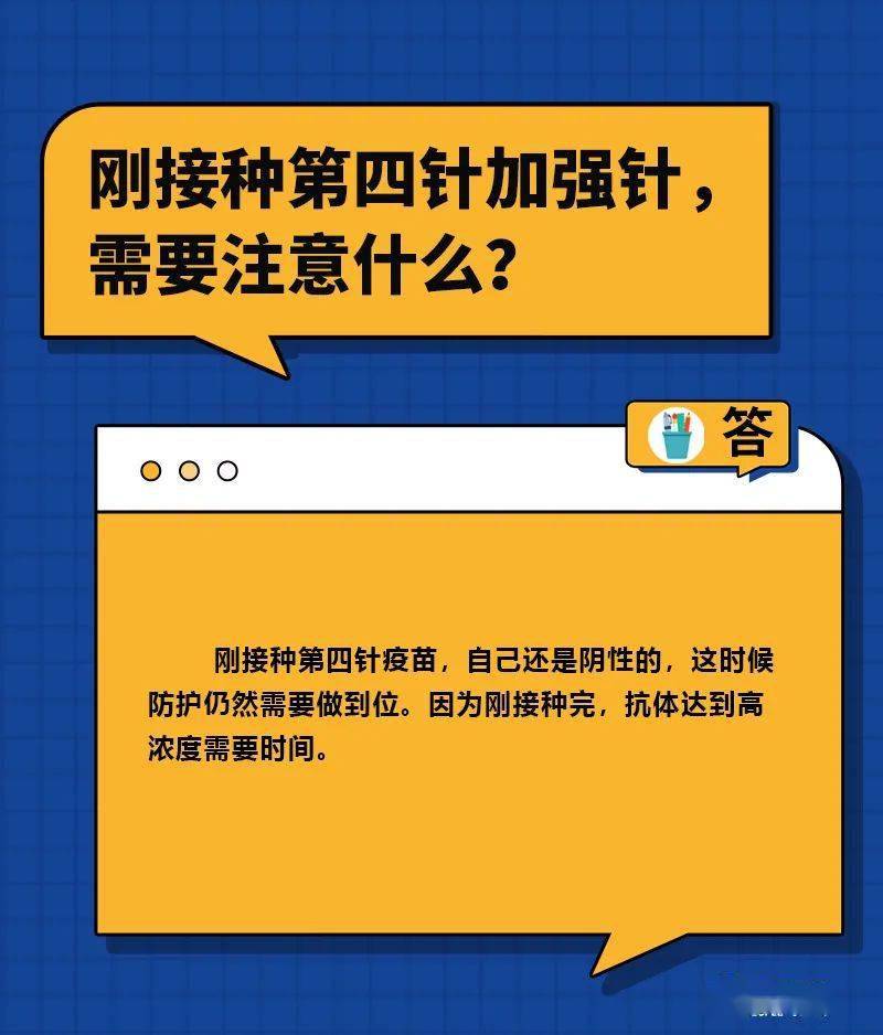 “阳”到哪种水平要去病院？咳出血丝要紧吗？那些问题你需要领会——