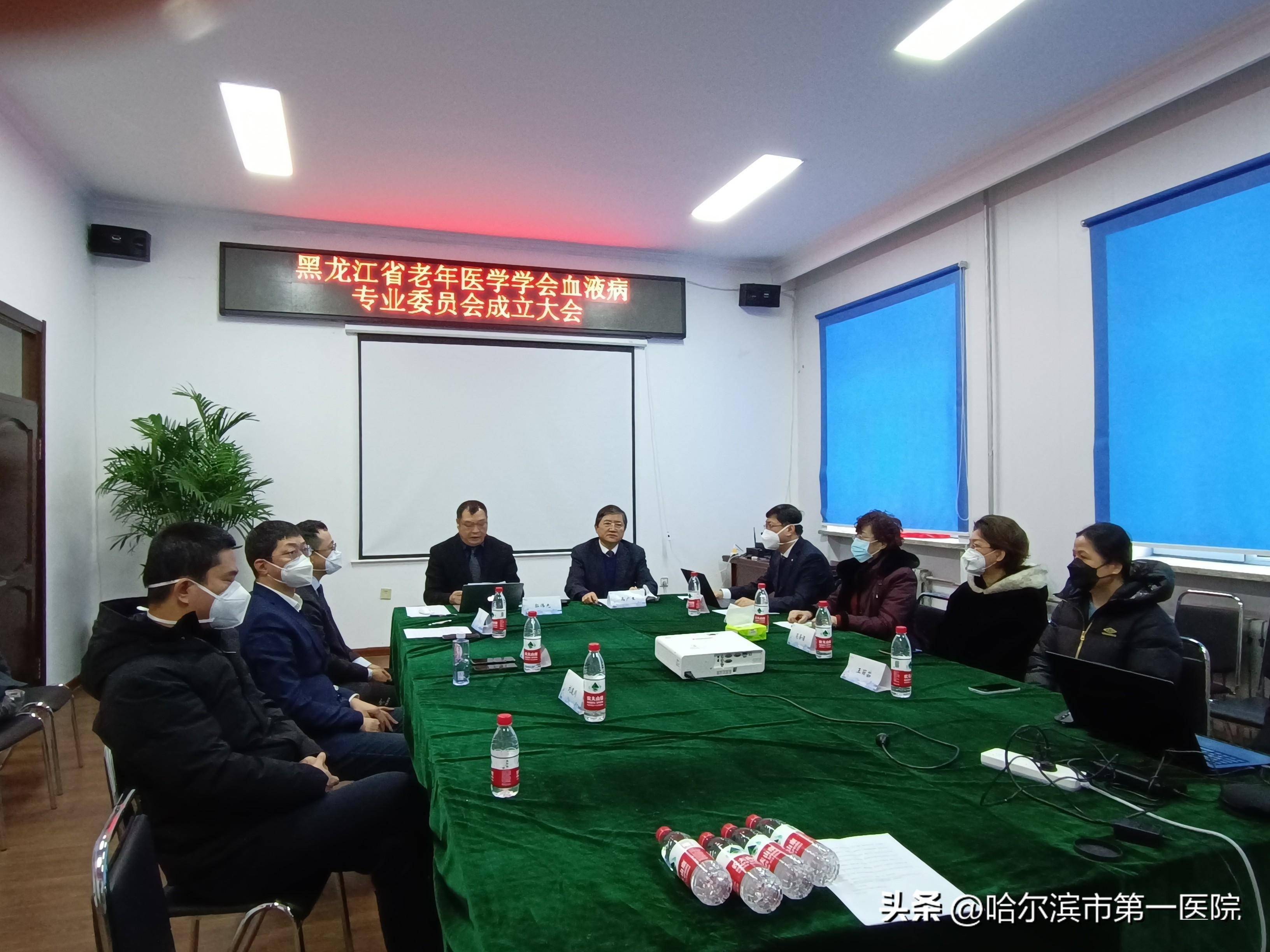 包含黑龍江省電力醫院北京看病指南必知的詞條