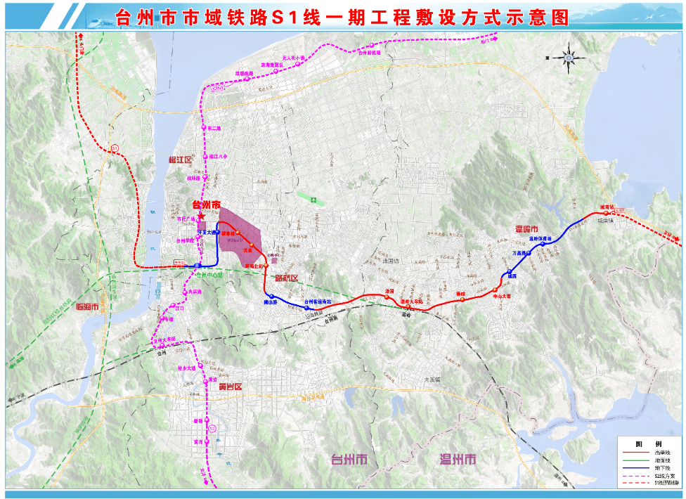 衢州轨道交通图片