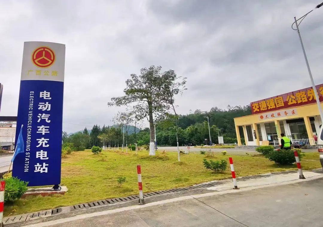 省道203线藤县至黎村公路k123 000玉林市容县杨村镇六祥村六祥服务区