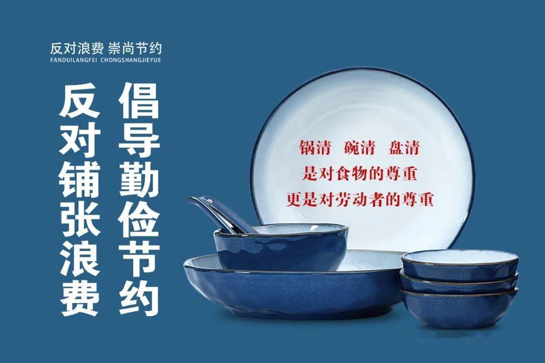 中共怀远县委宣传部编辑:丁文婷校对:宋玲芝审核:王 灿,朱志杨,宋丹宁