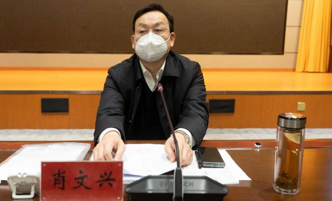 示范区召开疫情防控工作推进会_肖文兴_单位_部署