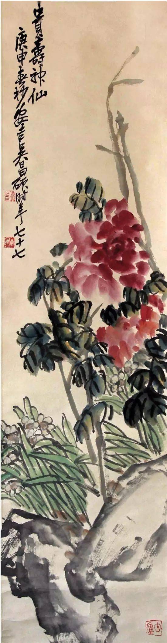 吴昌硕写意花卉精品，艳而不俗！_搜狐网