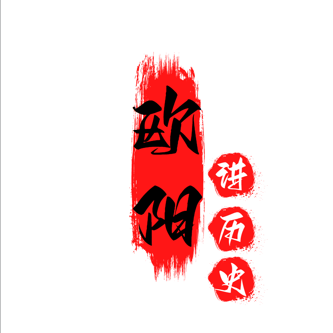 一文看懂商朝500年历史_公元前_武丁_王朝