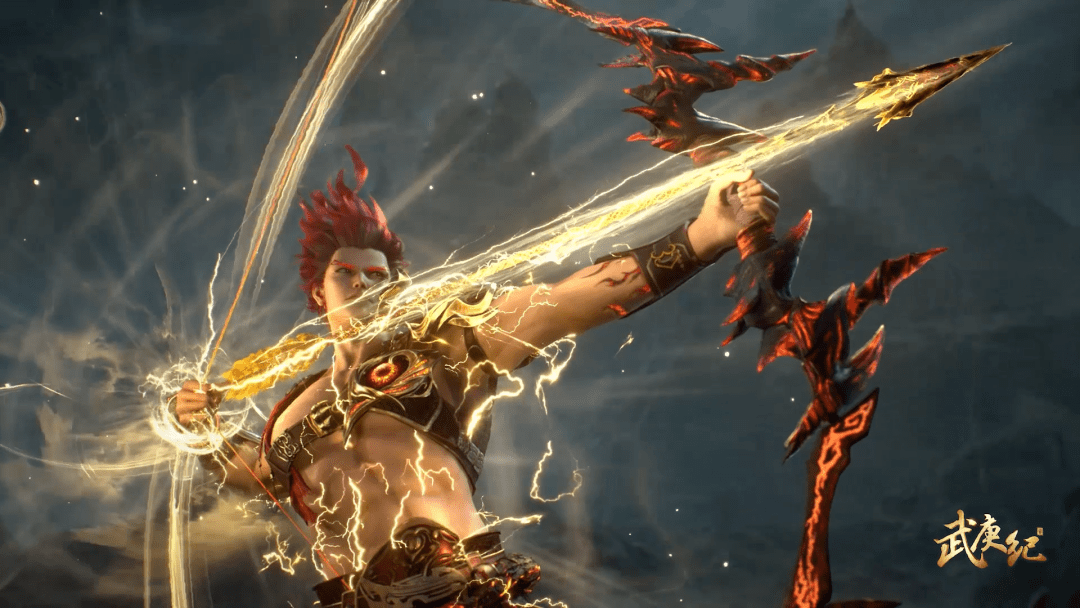 你已经被大羿瞄准了!_武庚纪_四季_弓箭