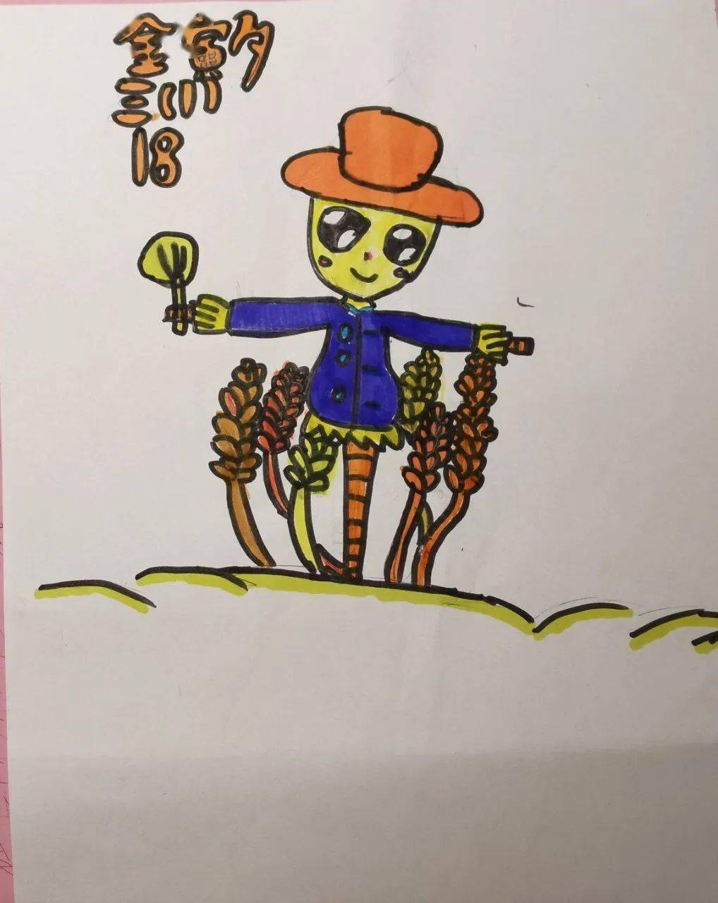 沐浴书香 奇遇幸福——三年级语文《稻草人》整本书阅读暨语文学科周