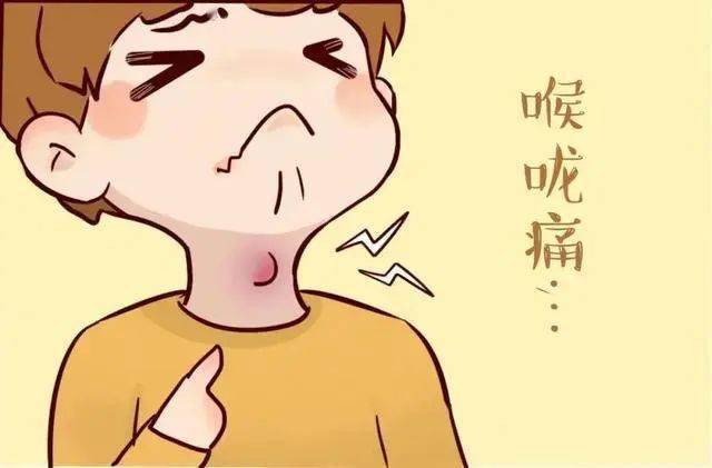 阳后喉咙痛如刀割?老祖宗留下了几个立竿见影的方法_咽喉_刮痧_嗓子