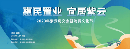 原创（2022春节中小学放假时间）2020小学春节放假，(图2)